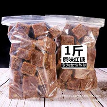 1OO�K��&middot;���ڏV���ֹ��t�Ǹ��᰾���ϼt�ǉK���ӽ��ڼt��500g