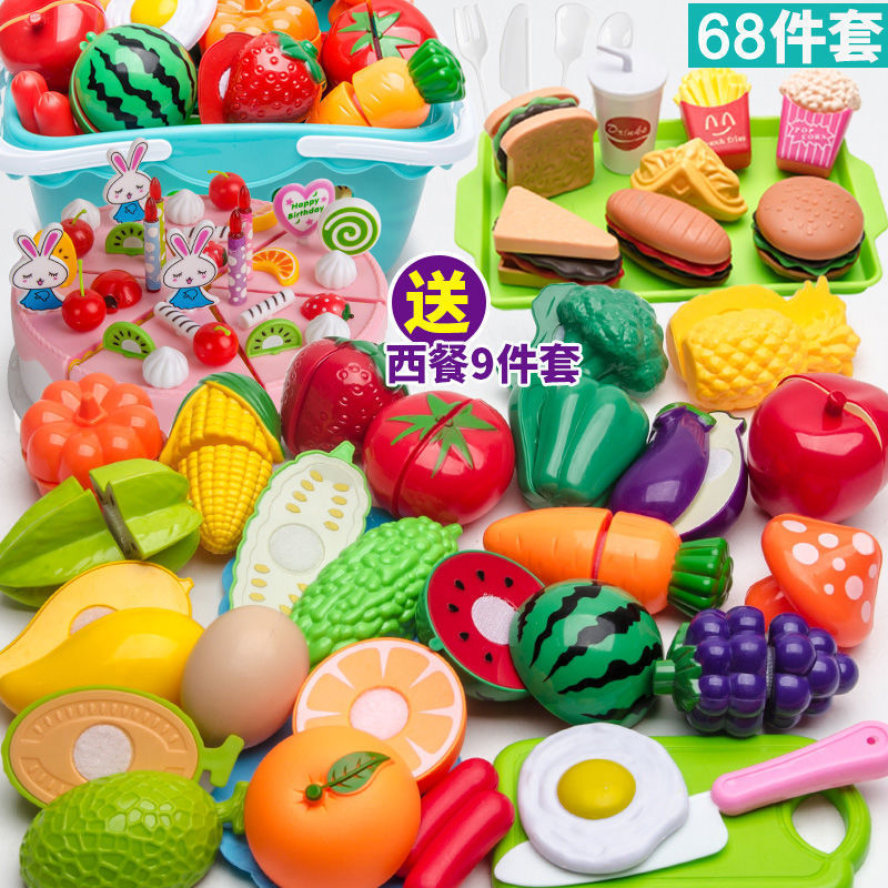 子供の家の材料幼稚園の子供のおもちゃは果物と野菜を切って台所を切ることができます。|undefined