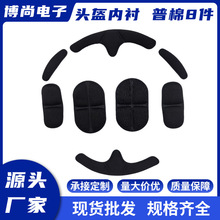 ^r 8װȫñr| evadቺͱoo^