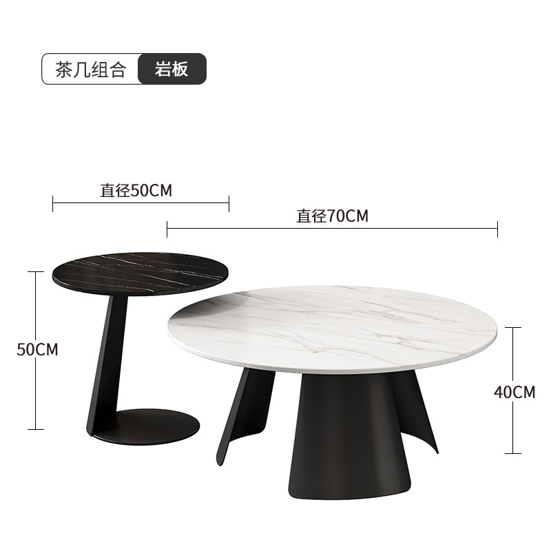 크기 커피 테이블 조합 70 + 50