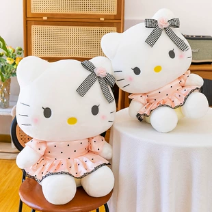 Большая мягкая игрушка Hello Kitty в горошек