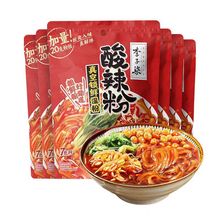 ������������272g*1����ַۛ_���ؑc����ҹ����ʳ������۽z