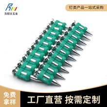 ��˹��ᔏS�������B�l��ᔸߏ���Ӳ�|���T�����b�̶����˹���