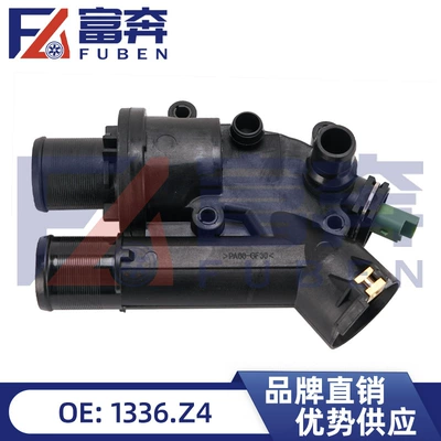 1336Z4 for Peugeot 508 407 607 Citroen 307 308 Thermostat (Thermostat)