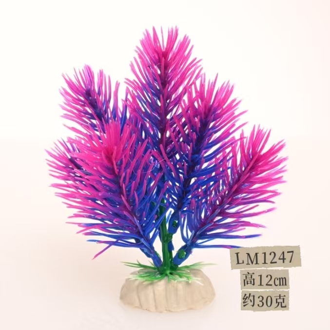 Plantas Acuáticas Artificiales Suaves para Acuario — Decoración Realista