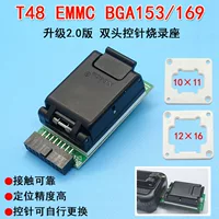 XGecu T48 EMMC BGA153 / BGA169 высокоскоростной адаптер для программирования комплект сиденья для записи