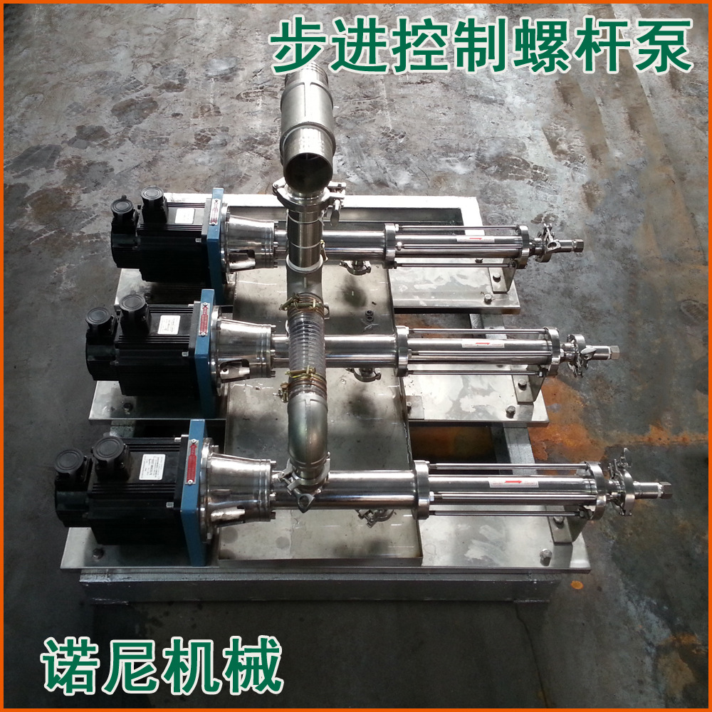 ֱ�� ��ҩ�ݸ˱�  �����ŷ�����С�͵㽺�� �ݸ˼����� RV