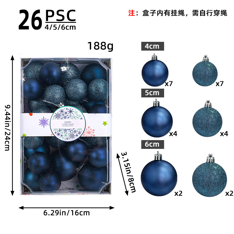 Bola de color en caja rectangular transfronteriza 4/5/6cm juego de bolas de Navidad al por mayor centro comercial decoración de árboles de Navidad bola