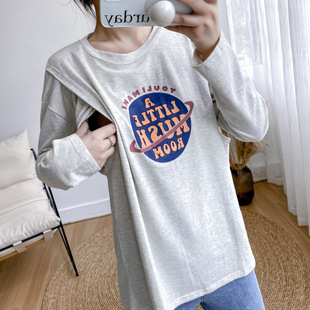 Maternity Wear, Nursing Clothes, Going Out, Hot Mom Style Fashionable T-Shirts, Spring & Fall Women's Clothing, Postpartum Long-Sleeved Nursing Clothes, Trendy Mom Cards