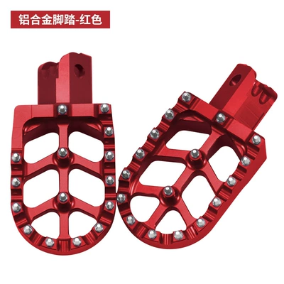 Suitable for Honda Motorcycle pedals - red