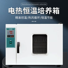 늟�a�����B�䌍��Ҽ���΢���︹͸Һ�N�Ӱl��ѿ��a����