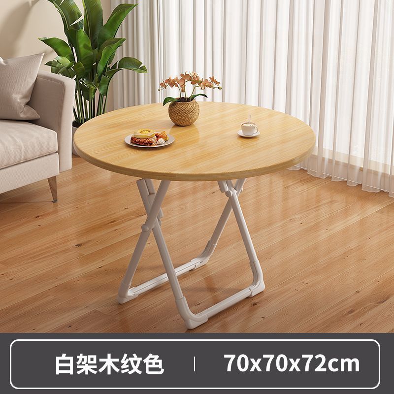可折叠桌子餐桌家用小户型吃饭桌出租房简易圆桌摆摊地摊折叠桌椅|undefined