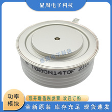 ���l��T508N16TOF T508N18TOF T509N12TOF T509N14TOF T509N16TOF