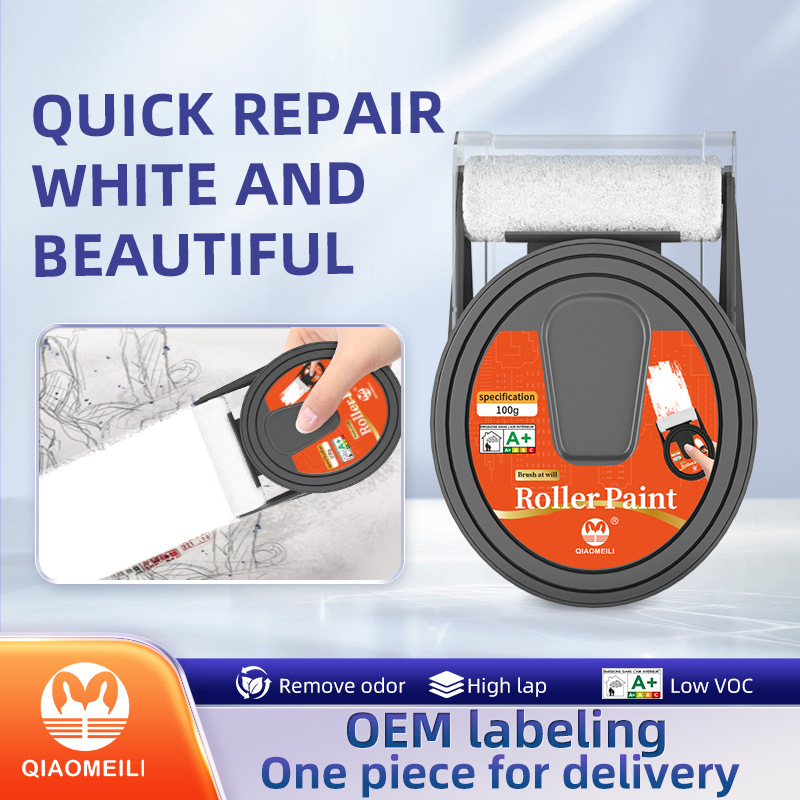 跨境英文版滚筒漆墙面翻新小滚漆涂鸦遮盖内墙白色修补漆乳胶漆