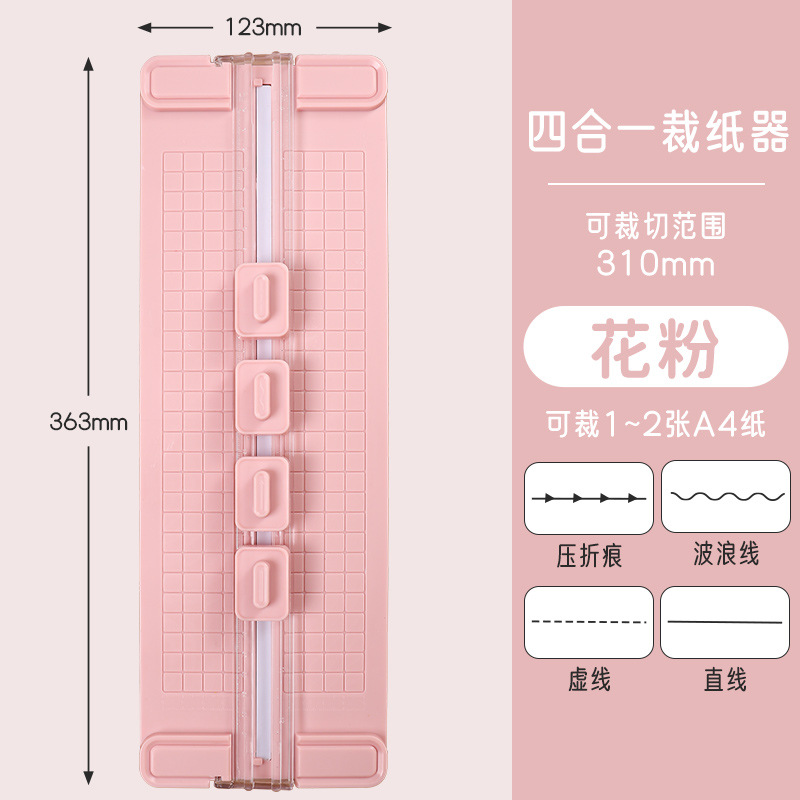 Nuevo cuchillo de papel cuatro en uno multifuncional cuchillo de papel para estudiantes DIY cortar artefactos foto cortar cortador de papel