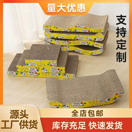 猫猫包、箱;猫猫玩具;猫厕所