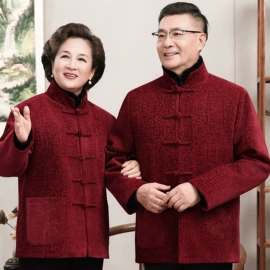 中山装唐装;男式休闲裤;男式唐装