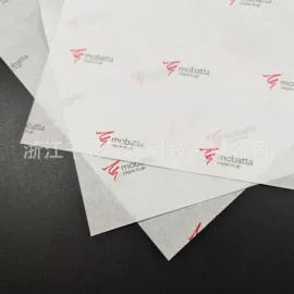 拷贝纸;圣诞礼品包装;其他礼品包装