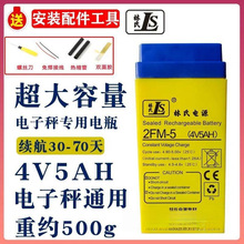 ����4����ӳ��U����늳�4V4AHH6AH������6Vͯ܇�L�m��̨���ƿ