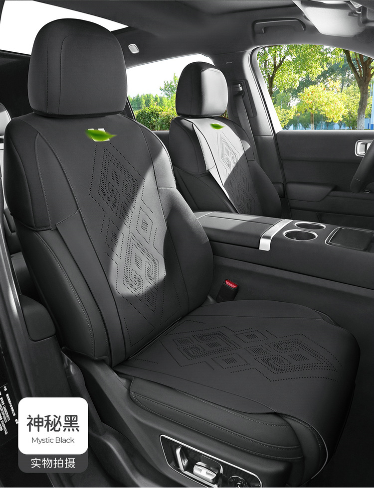 Ideal L6 Special Cushion All Seasons Universal Saddle Cushion Suede Half Pack Ventilated L6Pro Seat Cover Seat Cushion