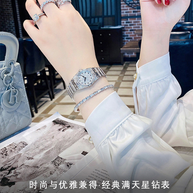 欧米加镶钻女表