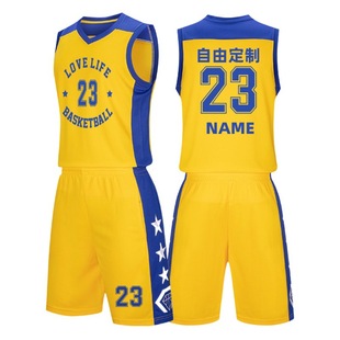 New cost-effective basketball uniform children's clothing adult same 10-color jersey printed youth training uniform suit