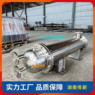 �l�������P䓚���ʽɢ������Ƭ��ʽ��������ˮ�Q���������O��S��