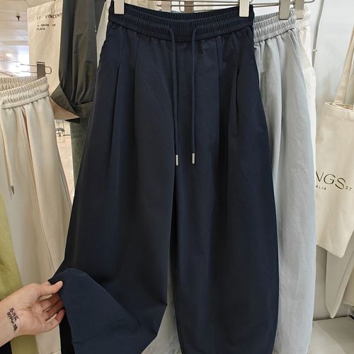 Summer New Speed-Dry Loose and Trendy Balloon Pants for Women, Knee-Length Pure Color Nine-Foot Hemless Pants