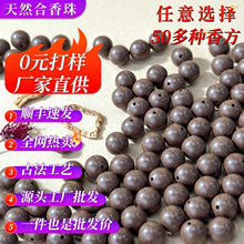 �S��ֱ�N���l������������������ɢ����ș�ִ�diy�������