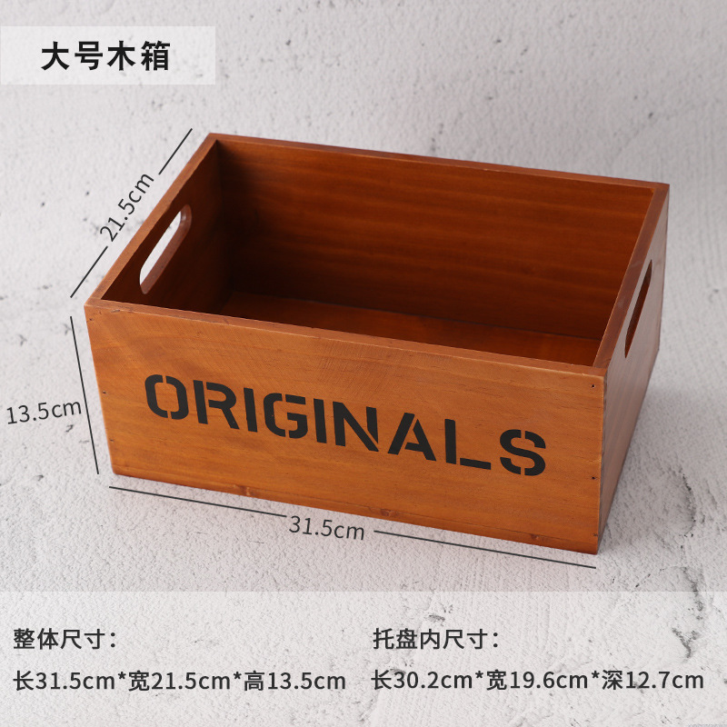 复古木制九格12格桌面收纳盒 分格展示托盘 木质中药分类格子木盒|undefined