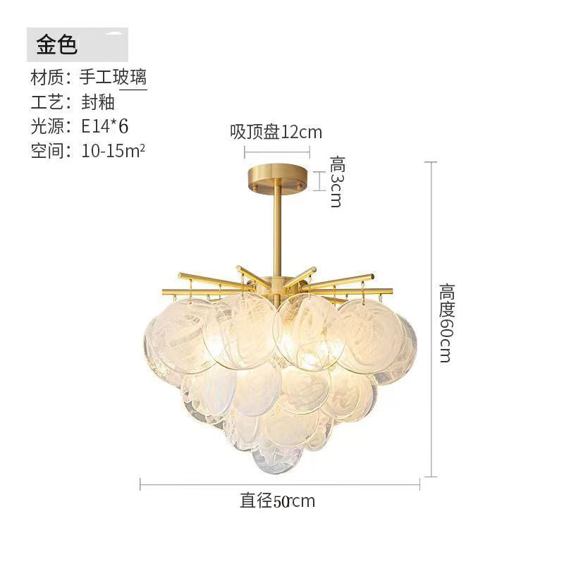 Carillón de viento nube niebla 50cm-6 cabeza