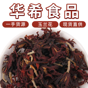 ���l�V��ɢ�b���m���ɻ���؛�����m�����r�aƷ������ș������ă�