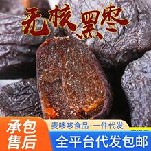 ܛ���o�˺ڗ����r�Ǵ�������w���خa��С�������r��ʳ