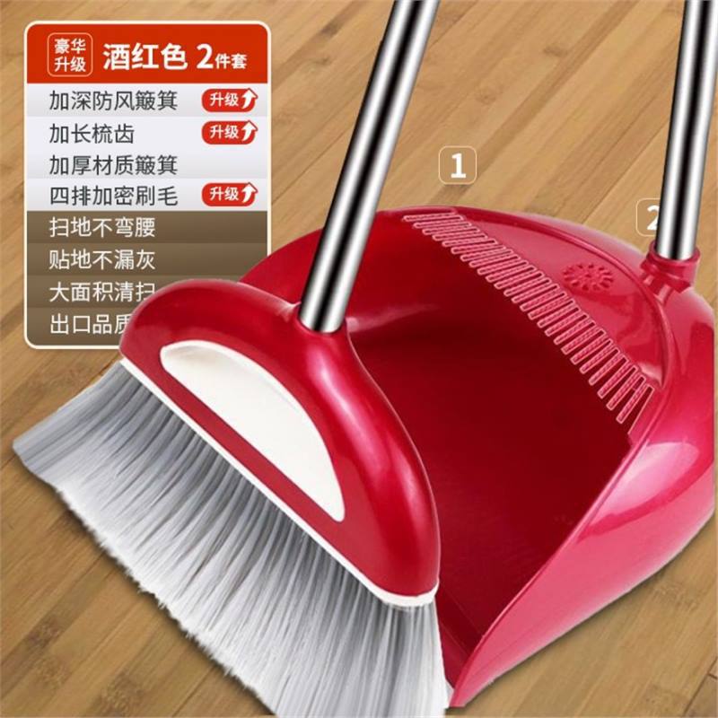 [럭셔리 업그레이드] [길어진 부드러운 털과 두꺼워진 폴] 버건디 (2종세트) ✓