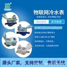 ���W�y����ˮ��o�şo�������{��ˮ���h�̳����֙C�U�MNB���W