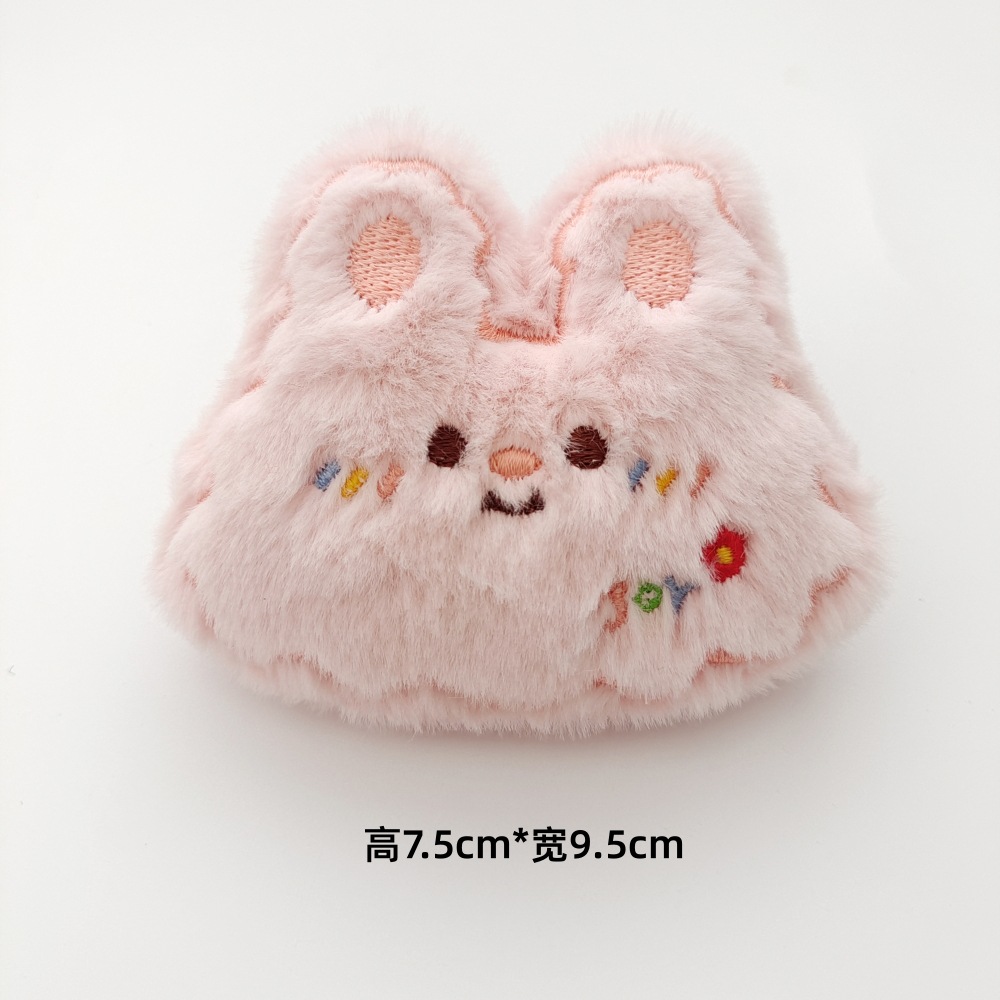 d844efd64e3719bb2d4f09f9ddcaa4