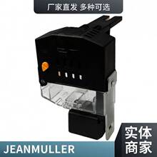 jean muller�۶��� 100A GG 1200V NH3 M3GL100/1200 N3054324