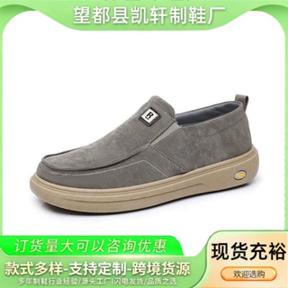 秋季新款老北京布鞋男单鞋春夏透气一脚蹬懒人休闲鞋轻便舒适爸爸