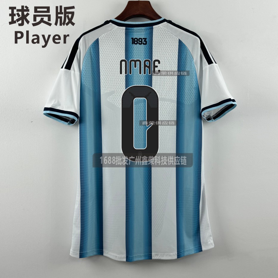 adidas x Argentina 2024/25 Home Player Jersey Blue/White