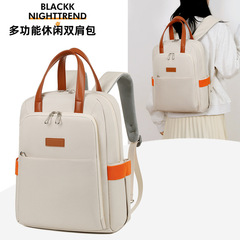   コンピュータバッグハイエンドレディースバックパックメンズ大容量肥厚多機能耐摩耗性ファッションビジネスバックパック