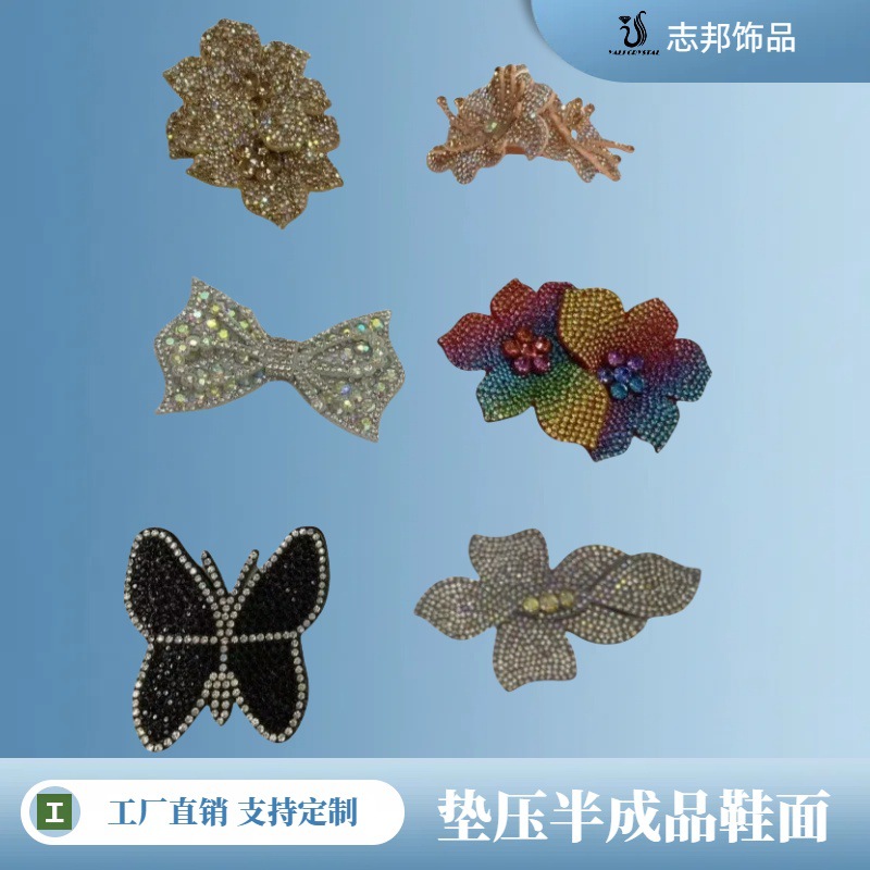 ����ֱ���ɲ�жˮ�����廨��Ь������Ь����Ь����Ь���װ��Ʒ