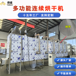 ��������ʽ����Ʒ��əC �����z��������Ƭ���c��Ƥ����O��