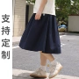 新款高中少女宽松半身裙