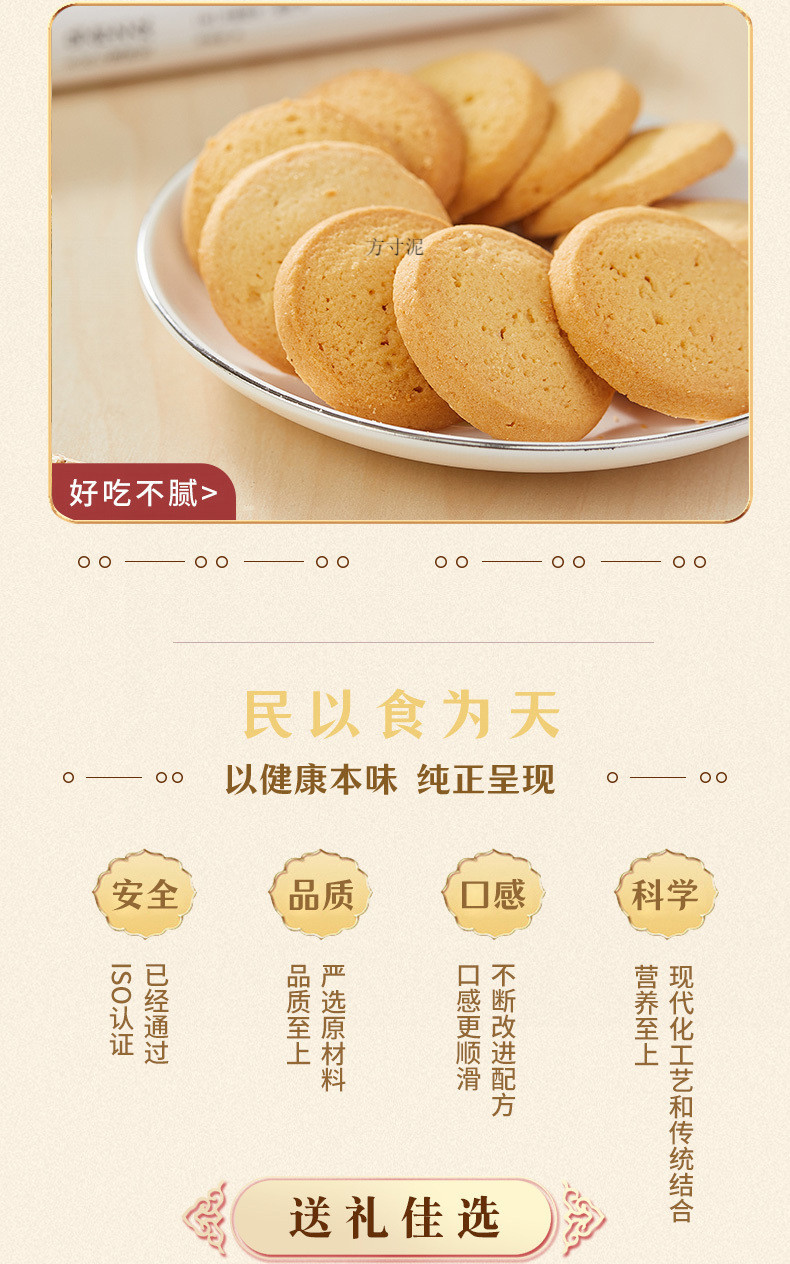 3871efd5-15b7-4664-9760-d25fab291a0f.jpe