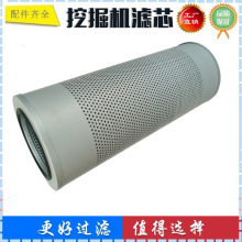 860152662 �����칤305D 370D�ھ��������оҺѹ