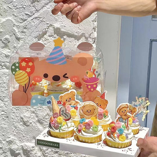 �W�t��һ��ͯ��С��͸������������S��С��61�����b�����b��