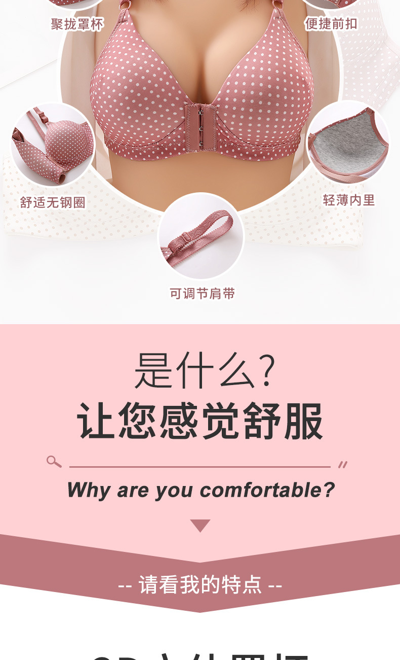 详情_04.jpg
