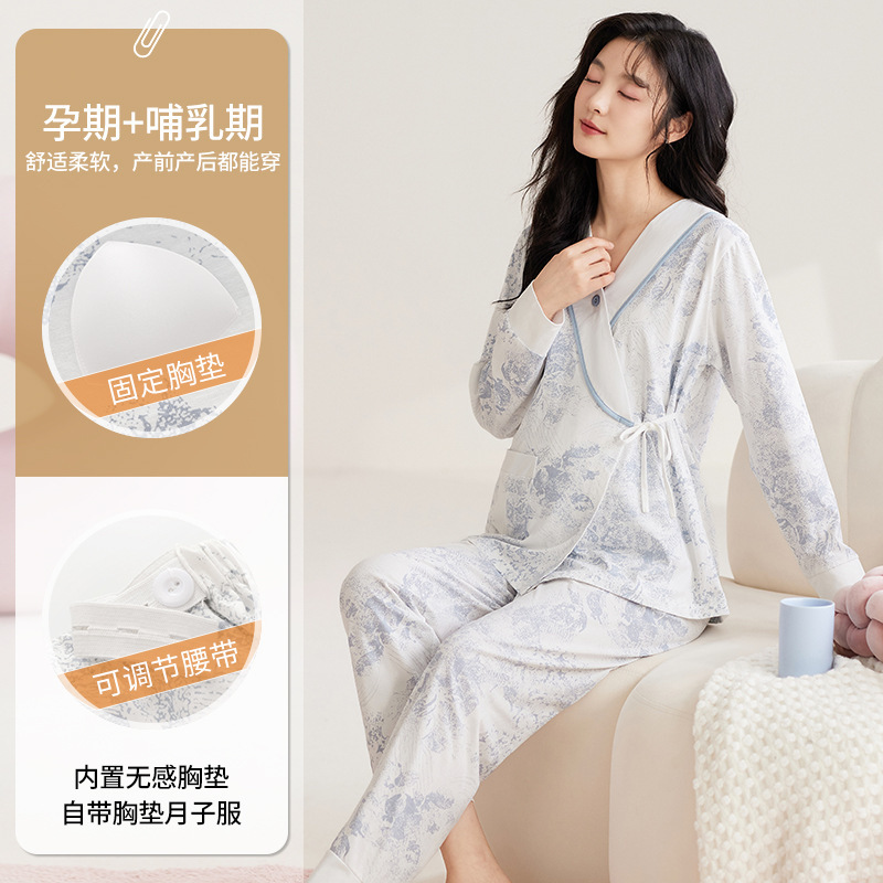 Chuxi with Chest Pad Moon Suit Spring and Autumn Thin Pajamas for Pregnant Women Maternity Postchildbirth Lace-up Nursing Home Suit