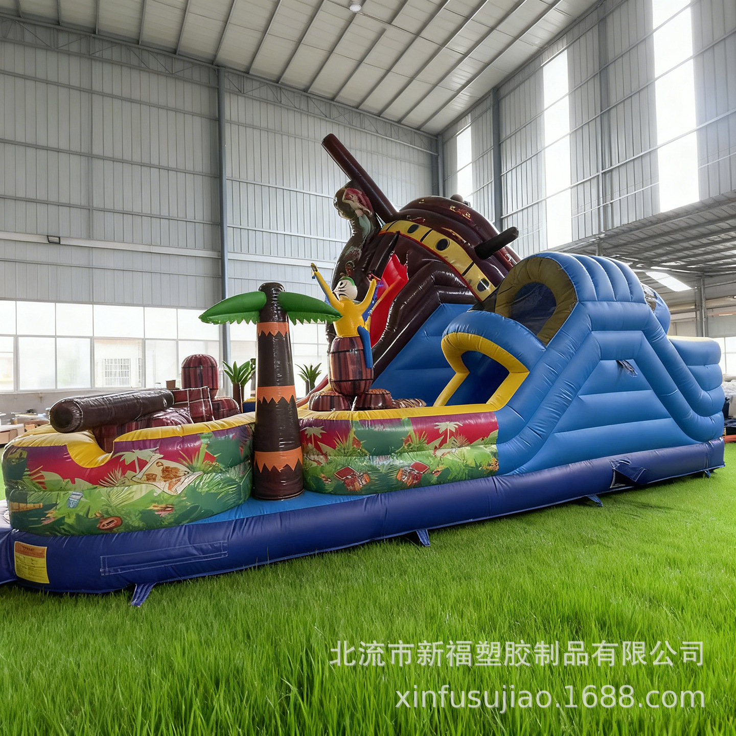 Castillo infláble para niños al aire libre gran castillo traviesos jumping cama al aire libre gran parque de juegos equipos inflables jumping cama