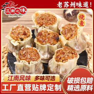 �����̵��S�����i���㹽�������Ʒ��ͯ�I�B����ك��ك�����